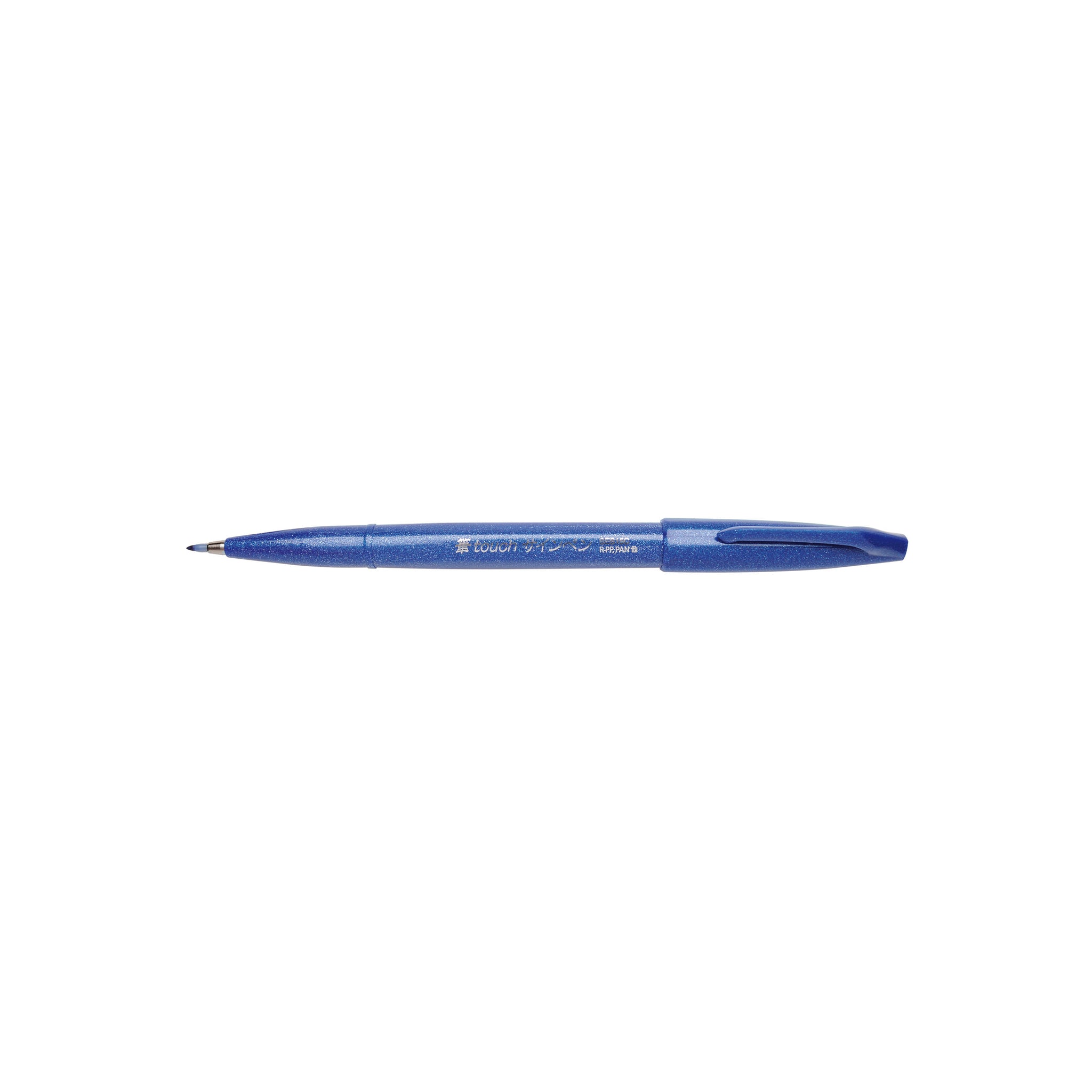 #0442 pentel brush sign pen
