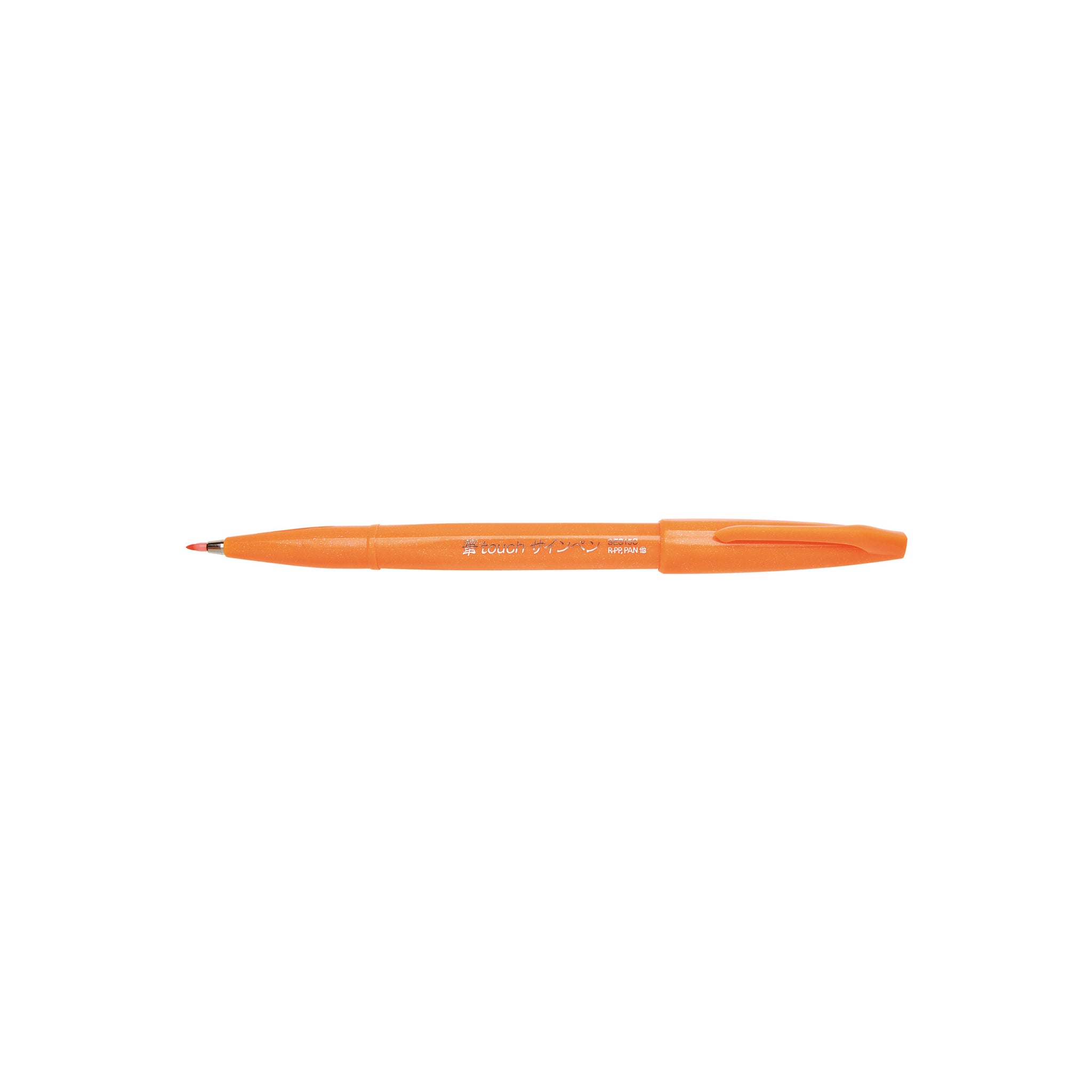 #0442 pentel brush sign pen