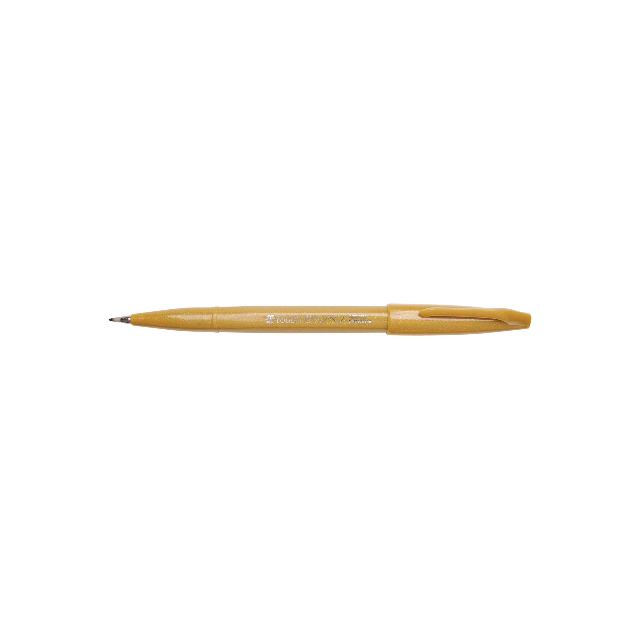 #0442 pentel brush sign pen